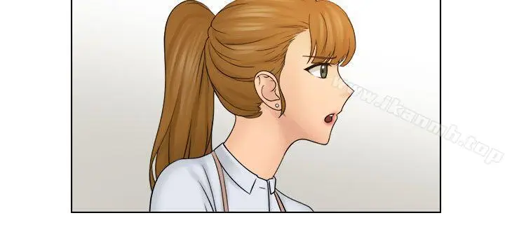 漫画《俏妞咖啡馆》第22话第28张图