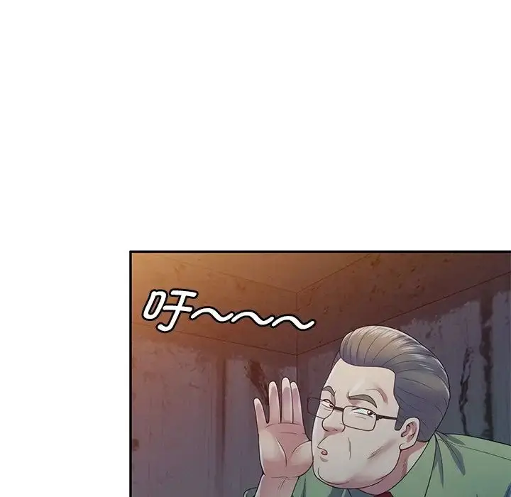 漫画《别叫我老师》第19话第169张图