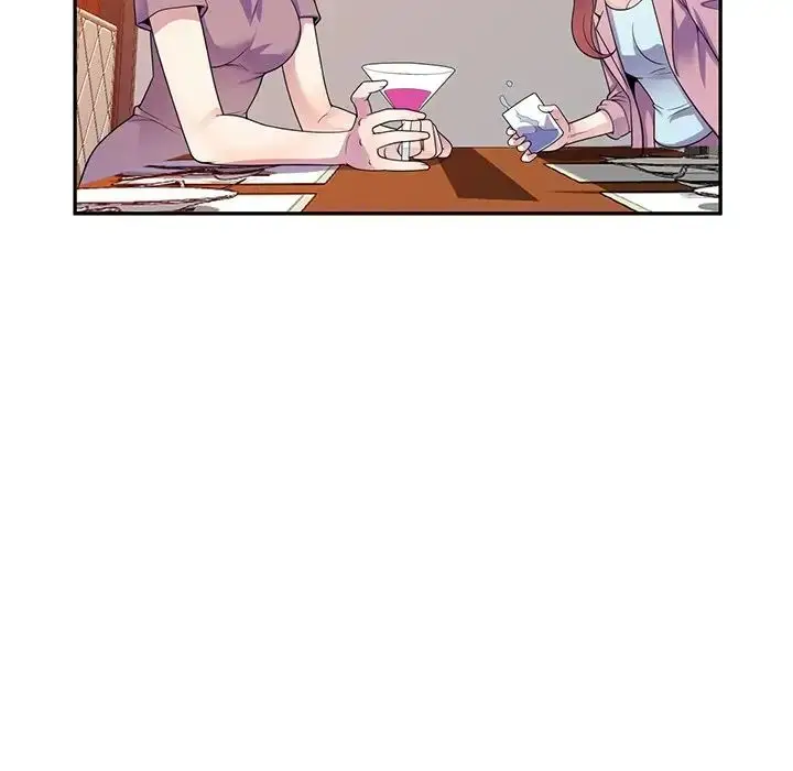 漫画《别叫我老师》第19话第6张图