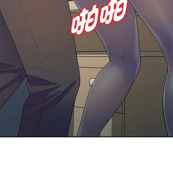 漫画《别叫我老师》第13话第162张图