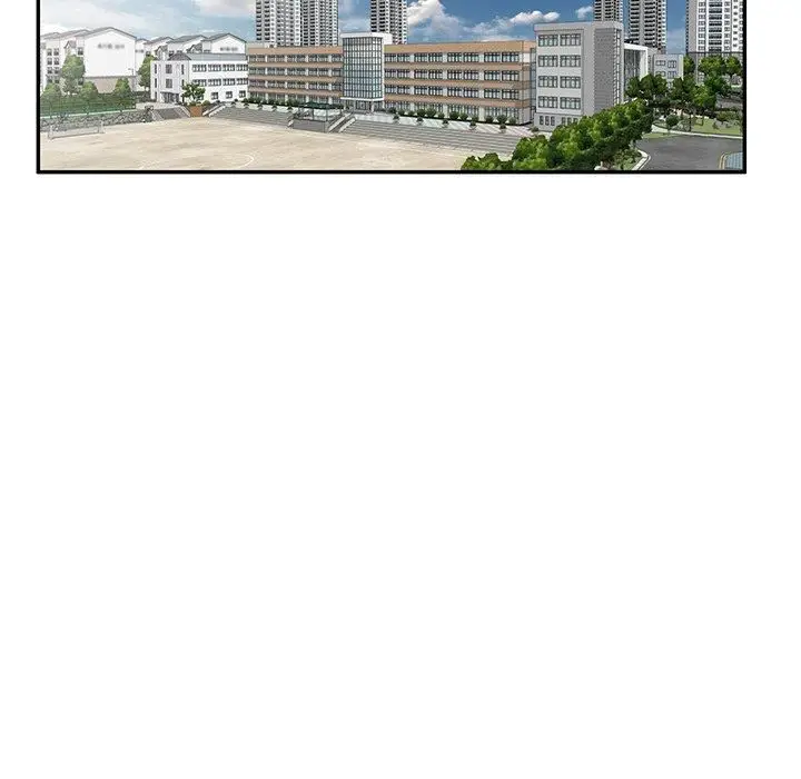 漫画《别叫我老师》第13话第25张图