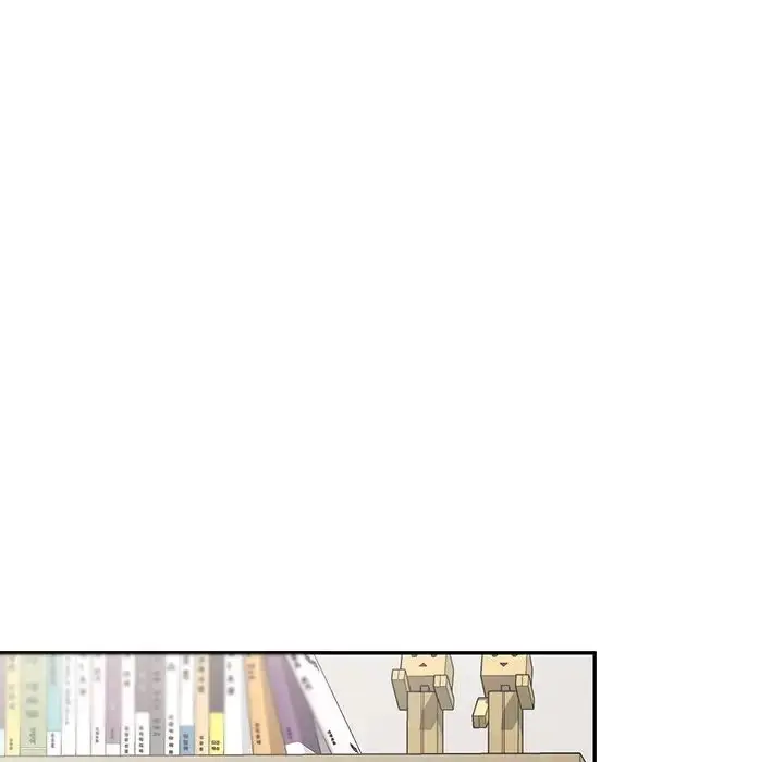漫画《别叫我老师》第22话第42张图
