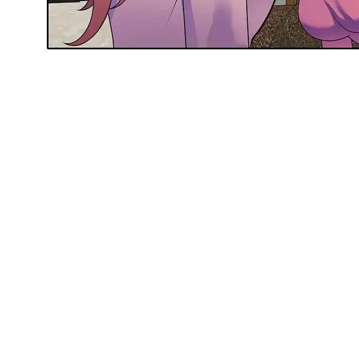 漫画《别叫我老师》第27话第103张图