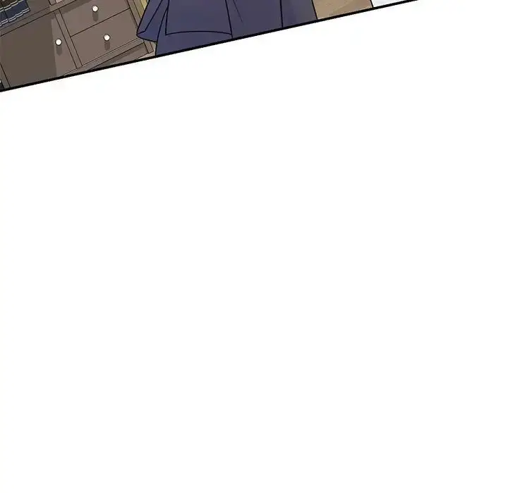 漫画《别叫我老师》第27话第152张图