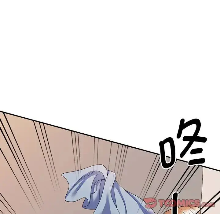 漫画《别叫我老师》第27话第76张图