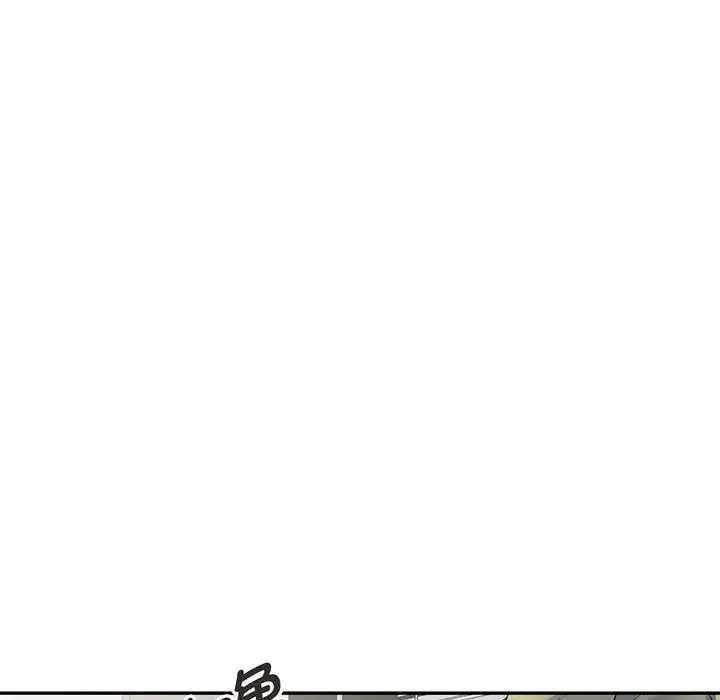 漫画《别叫我老师》第23话第131张图