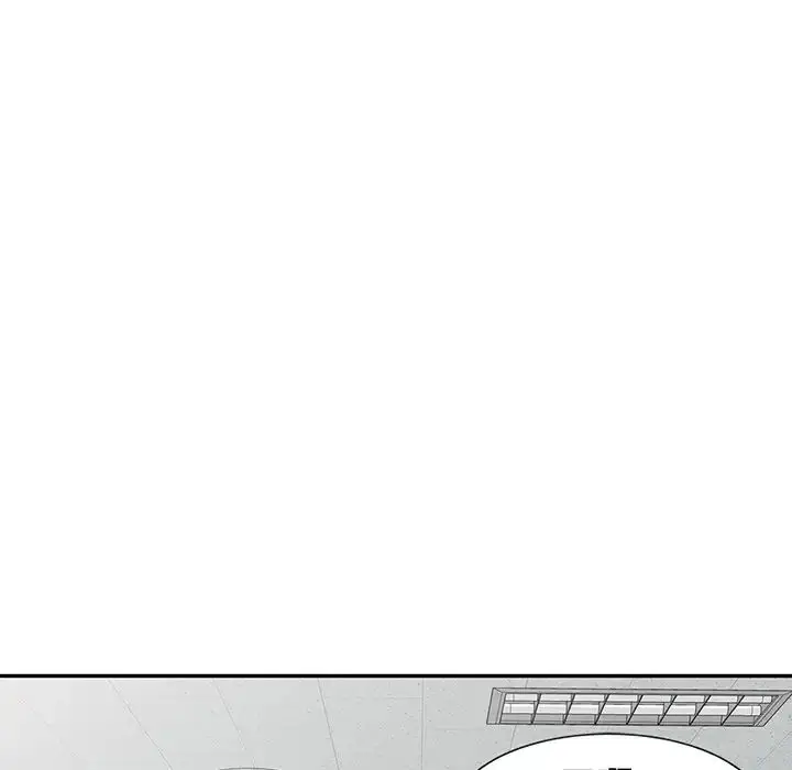 漫画《别叫我老师》第23话第150张图