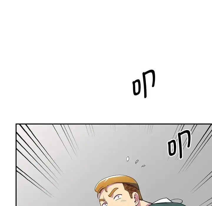 漫画《别叫我老师》第23话第165张图
