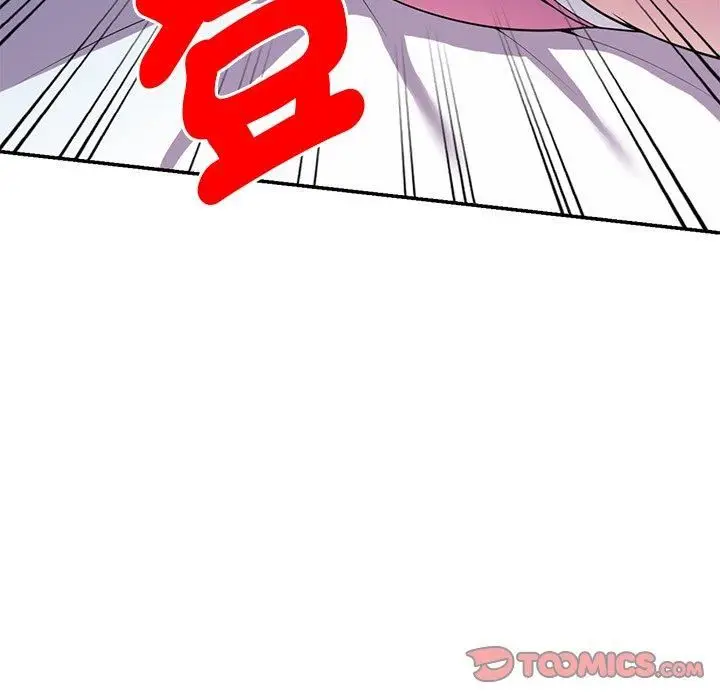 漫画《别叫我老师》第14话第180张图
