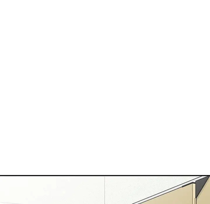 漫画《别叫我老师》第8话第142张图