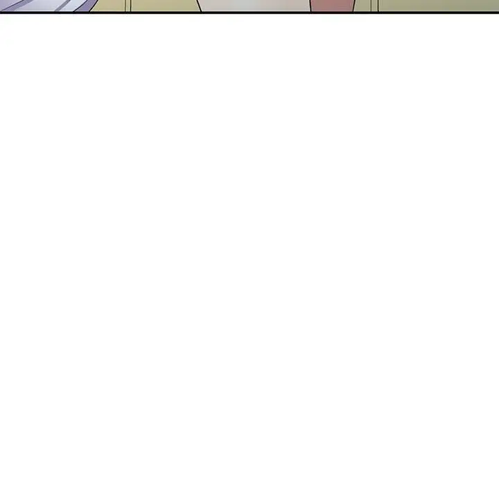 漫画《别叫我老师》第8话第150张图