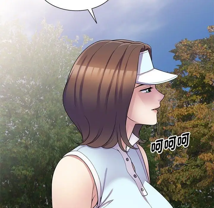 漫画《别叫我老师》第8话第65张图
