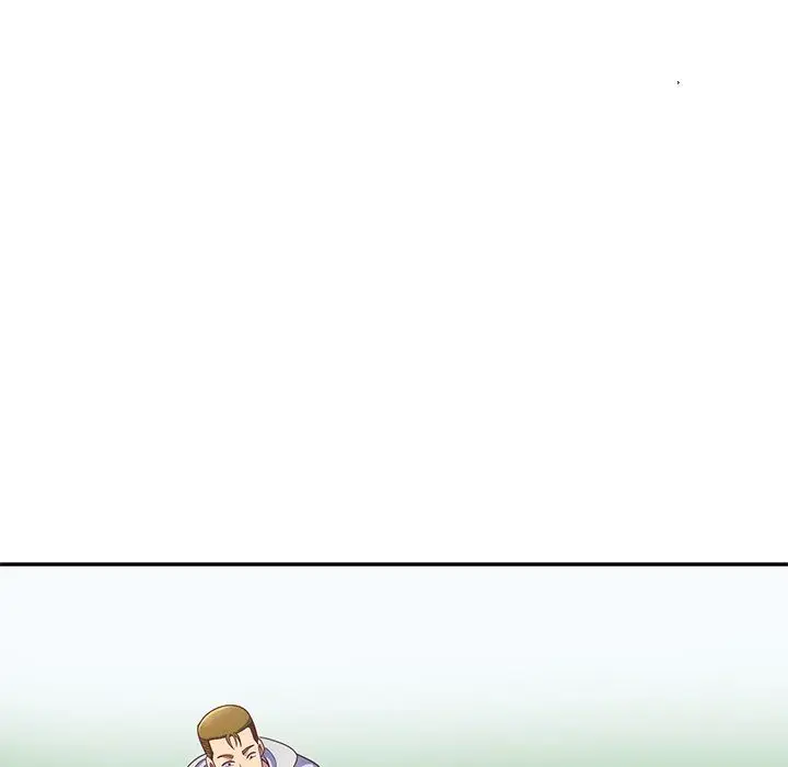 漫画《别叫我老师》第3话第109张图