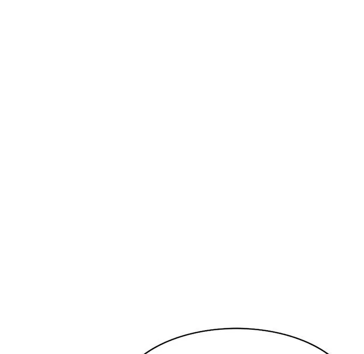 漫画《别叫我老师》第3话第7张图