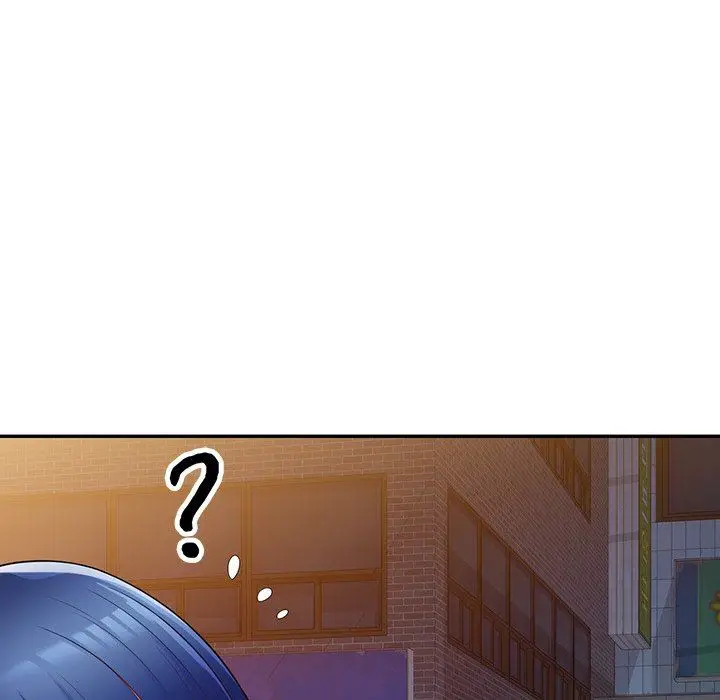 漫画《别叫我老师》第4话第40张图