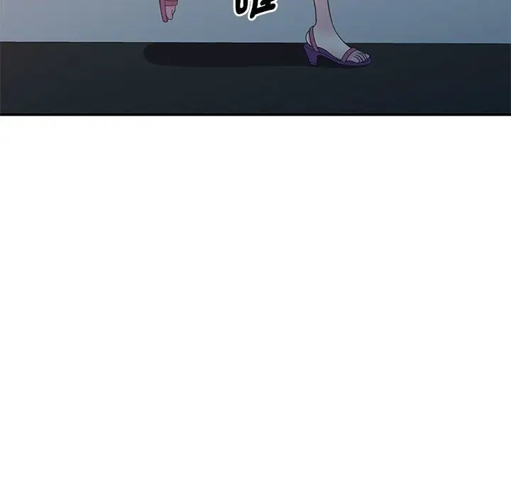 漫画《别叫我老师》第10话第144张图