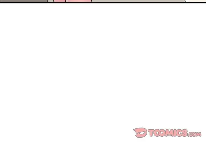 漫画《别叫我老师》第10话第4张图
