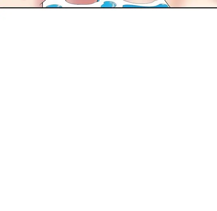漫画《别叫我老师》第9话第108张图