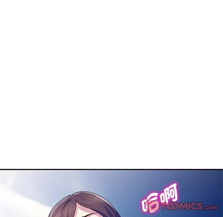 漫画《别叫我老师》第9话第111张图