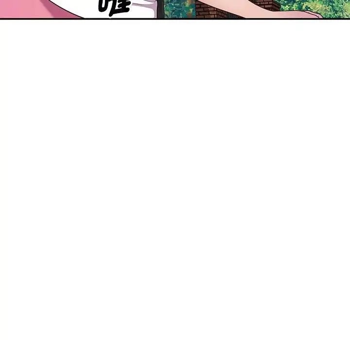 漫画《别叫我老师》第9话第148张图