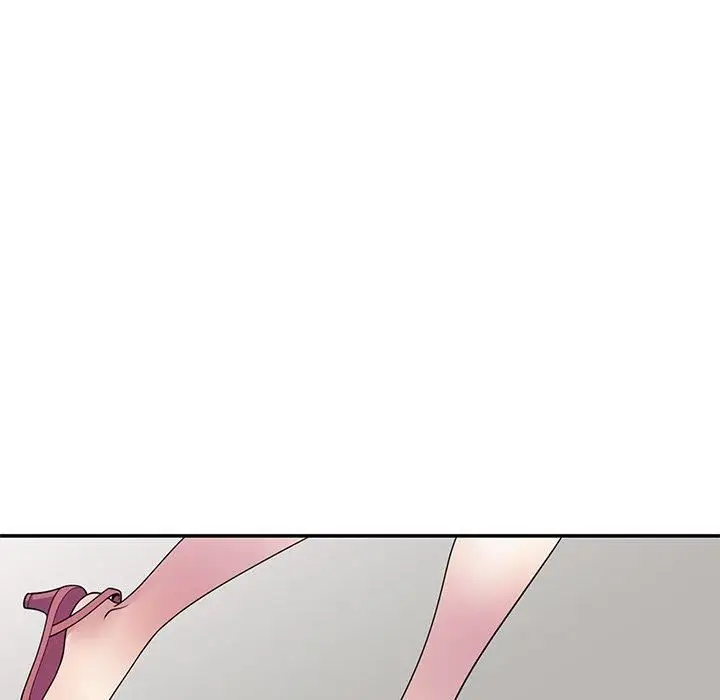 漫画《别叫我老师》第9话第154张图