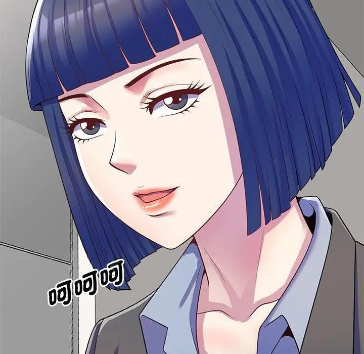漫画《别叫我老师》第9话第172张图
