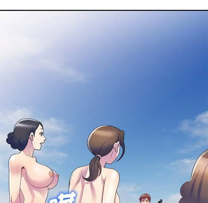 漫画《别叫我老师》第9话第27张图