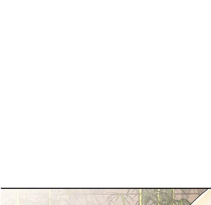 漫画《别叫我老师》第9话第7张图
