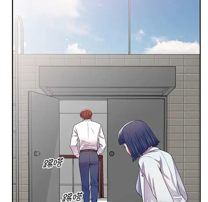 漫画《别叫我老师》第18话第36张图