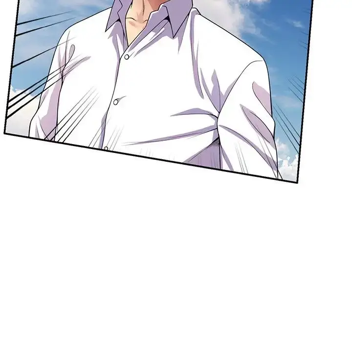 漫画《别叫我老师》第18话第6张图