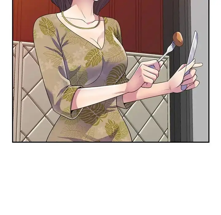 漫画《别叫我老师》第18话第74张图