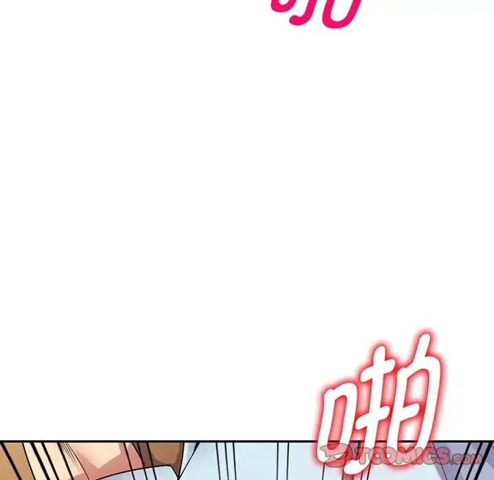 漫画《别叫我老师》第16话第100张图