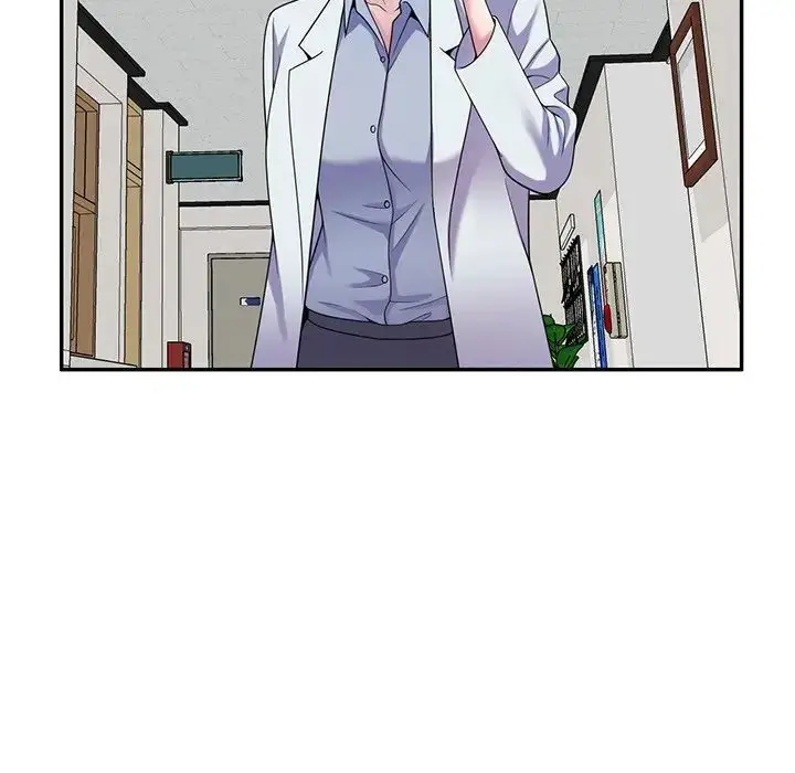 漫画《别叫我老师》第16话第147张图