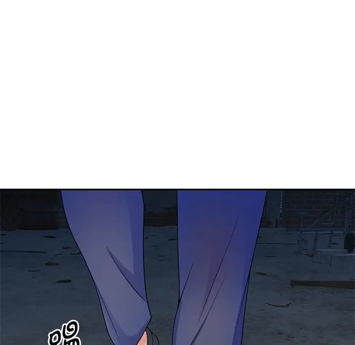 漫画《别叫我老师》第2话第36张图