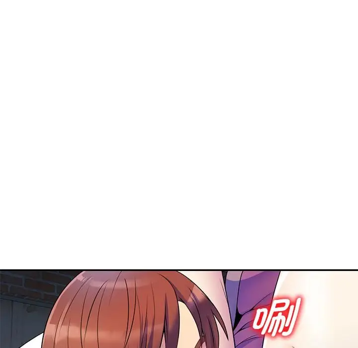 漫画《别叫我老师》第2话第55张图