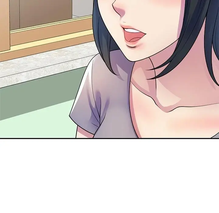 漫画《别叫我老师》第11话第149张图