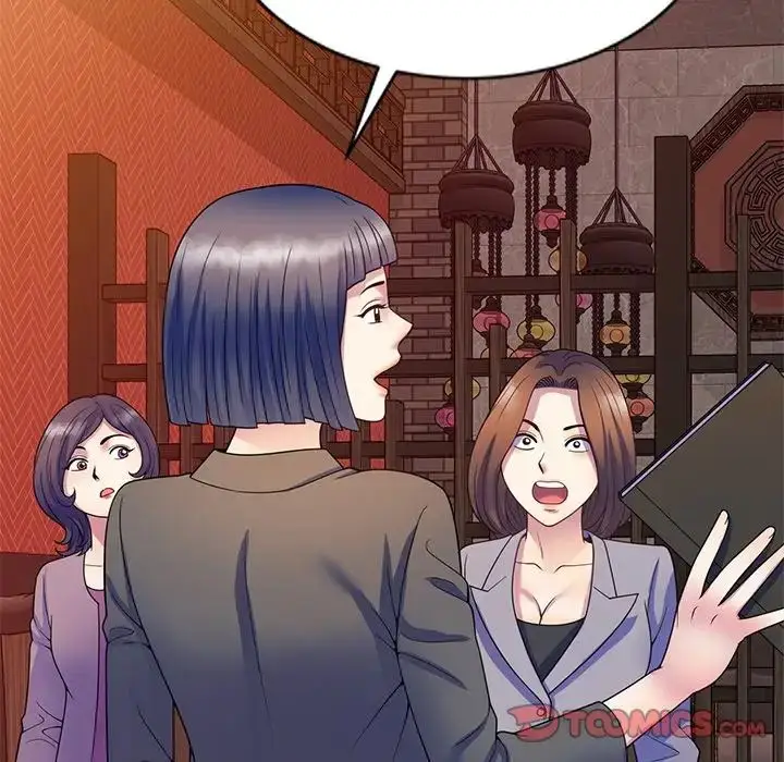 漫画《别叫我老师》第25话第100张图