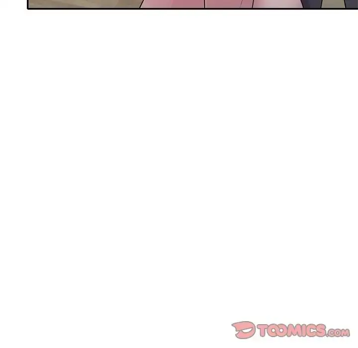 漫画《别叫我老师》第25话第44张图