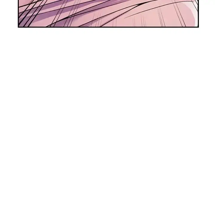 漫画《别叫我老师》第17话第143张图