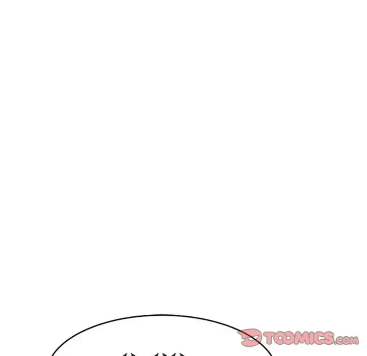 漫画《别叫我老师》第17话第36张图