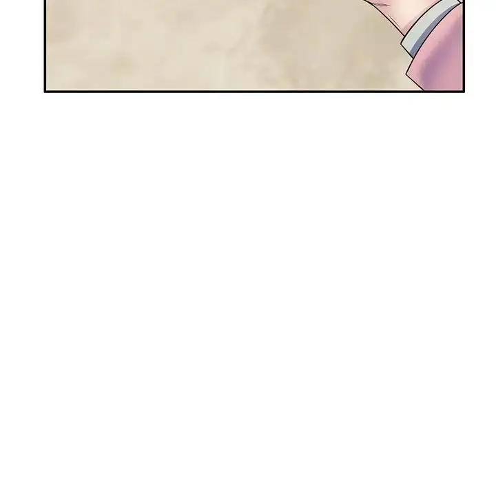 漫画《别叫我老师》第24话第83张图