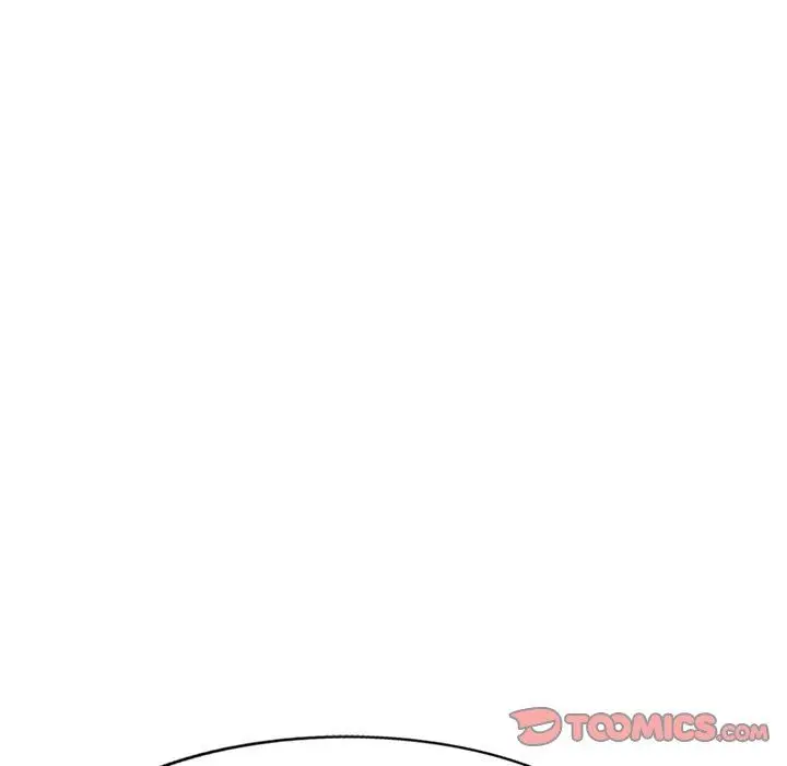 漫画《别叫我老师》第6话第84张图