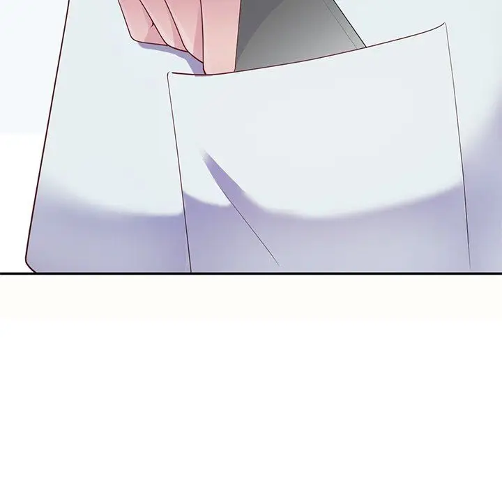 漫画《别叫我老师》第6话第9张图