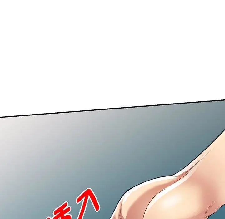 漫画《别叫我老师》第15话第102张图