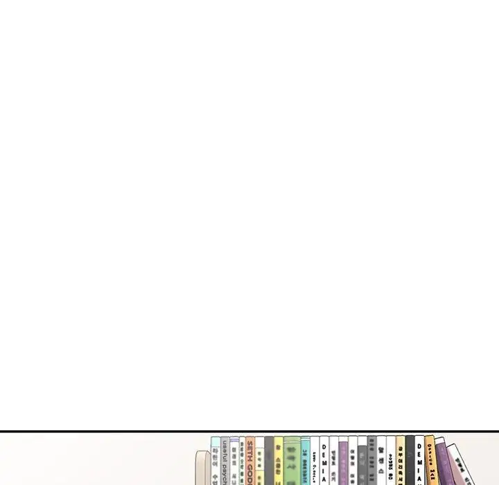 漫画《别叫我老师》第15话第130张图