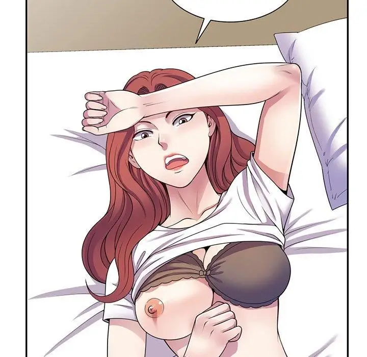 漫画《别叫我老师》第15话第148张图