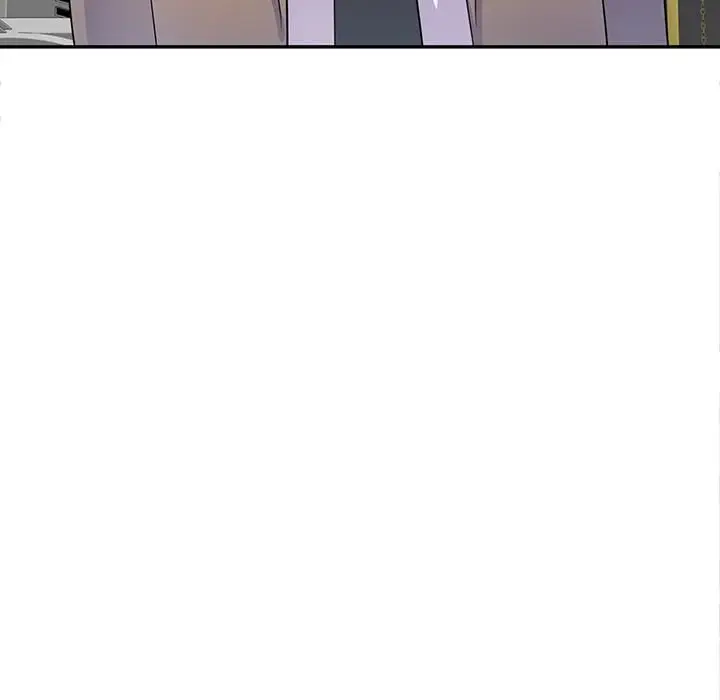 漫画《别叫我老师》第1话第120张图