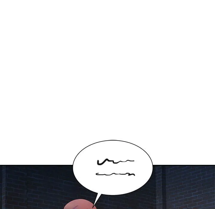漫画《别叫我老师》第1话第140张图
