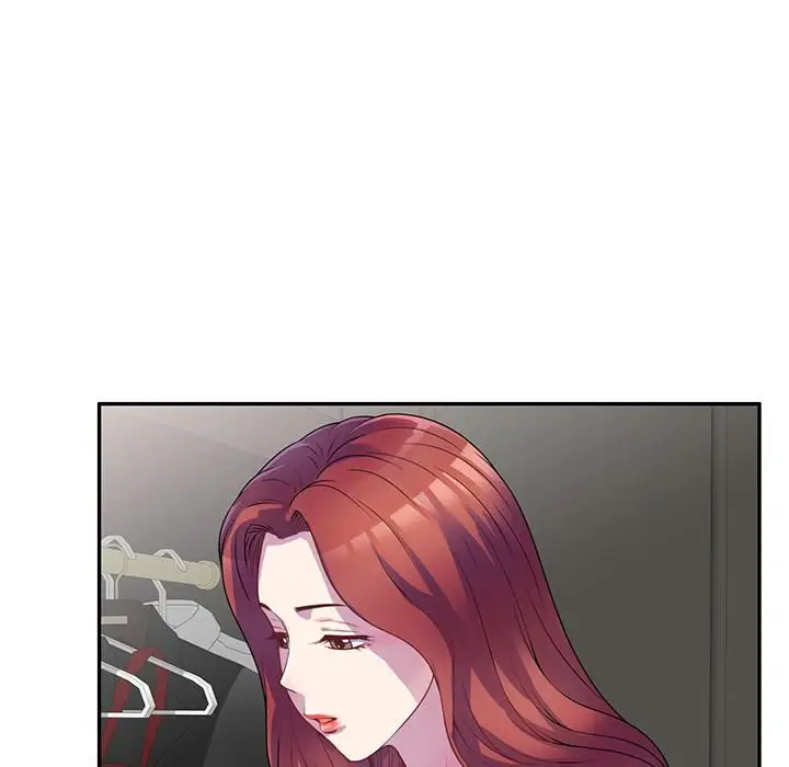 漫画《别叫我老师》第1话第50张图