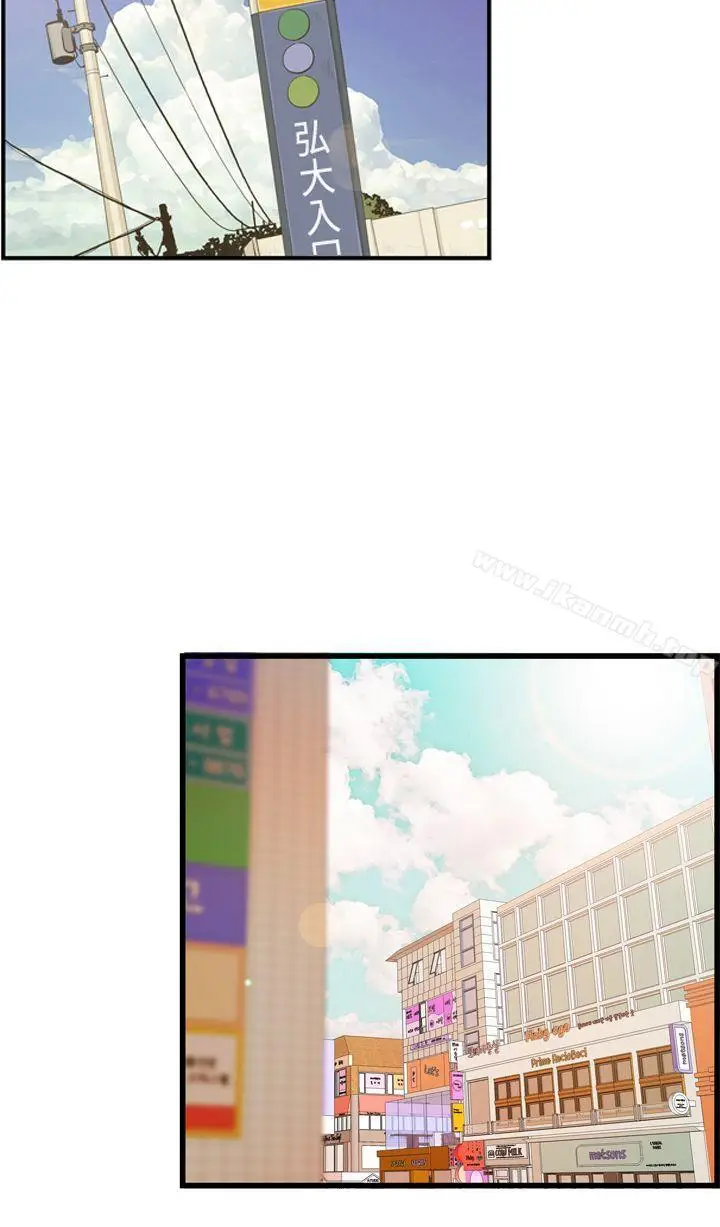 漫画《激情分享屋(完结)》第17话第17张图